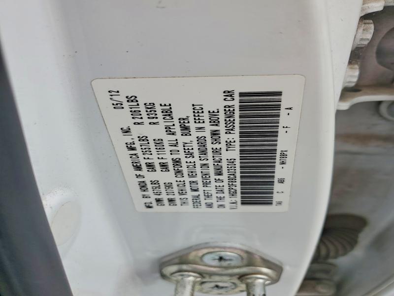 Продажа на аукционе авто 2012 Honda Accord, vin: 1HGCP3F89CA035045, номер лота: 57851376