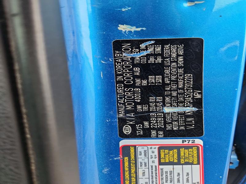 2016 Kia Soul მანქანა იყიდება აუქციონზე, vin: KNDJP3A52G7312219, აუქციონის ნომერი: 58160546