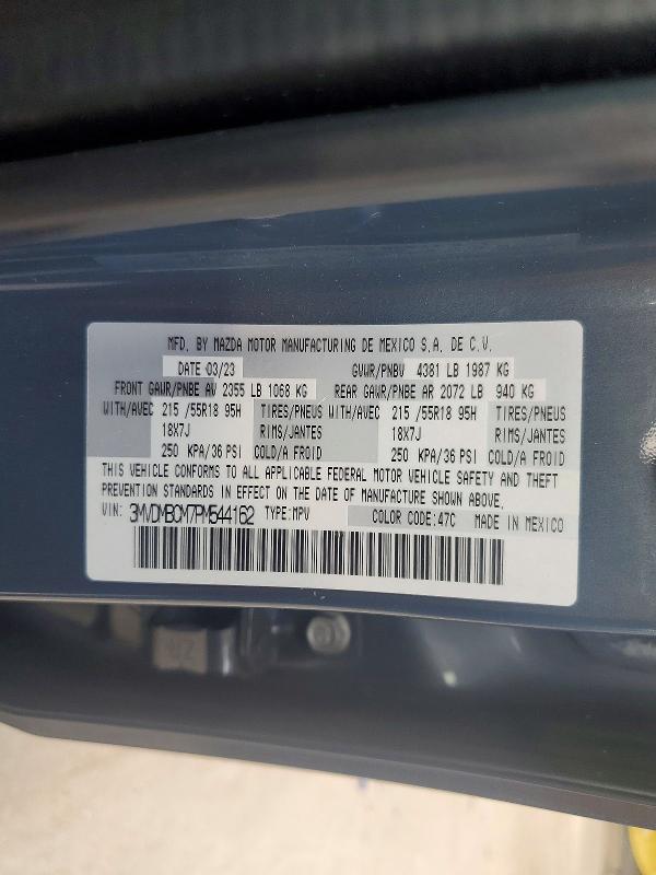 2023 Mazda Cx-30 მანქანა იყიდება აუქციონზე, vin: 3MVDMBCM7PM544162, აუქციონის ნომერი: 58991736