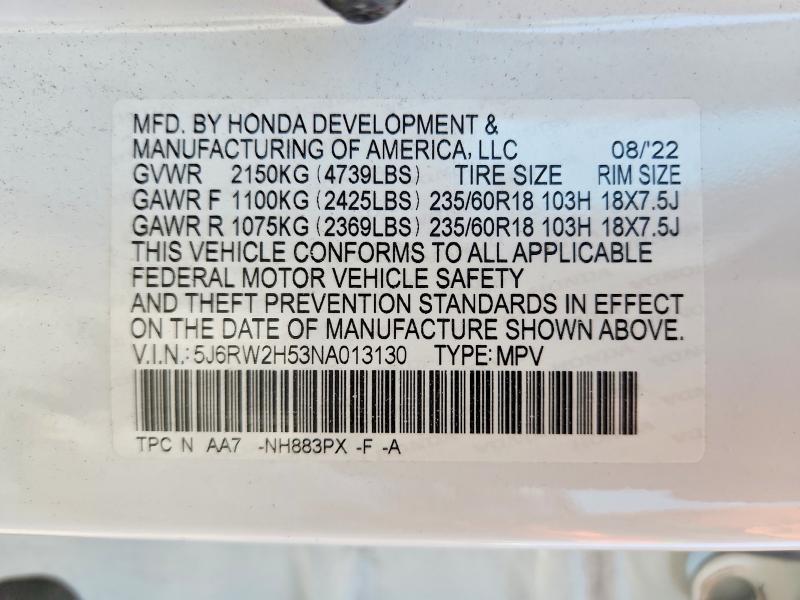 Продаж на аукціоні авто 2022 Honda Cr-v, vin: 5J6RW2H53NA013130, номер лоту: 57127686