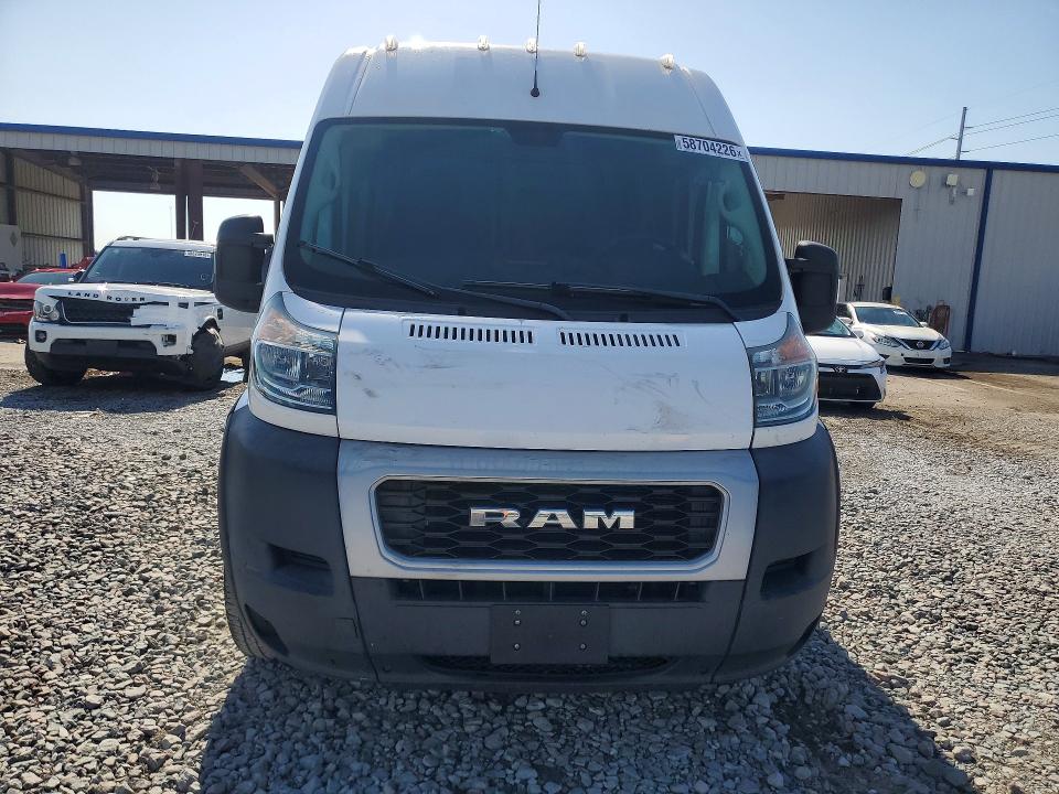 2020 Ram Promaster 1500 მანქანა იყიდება აუქციონზე, vin: 3C6TRVBG8LE114017, აუქციონის ნომერი: 58704226