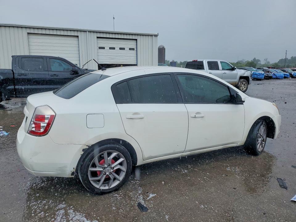 2009 Nissan Sentra მანქანა იყიდება აუქციონზე, vin: 3N1AB61E19L617552, აუქციონის ნომერი: 57646756