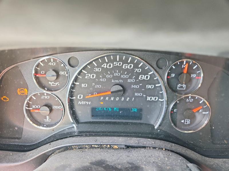 Продаж на аукціоні авто 2008 Chevrolet Express G1500, vin: 1GCFG15X081136071, номер лоту: 57907996