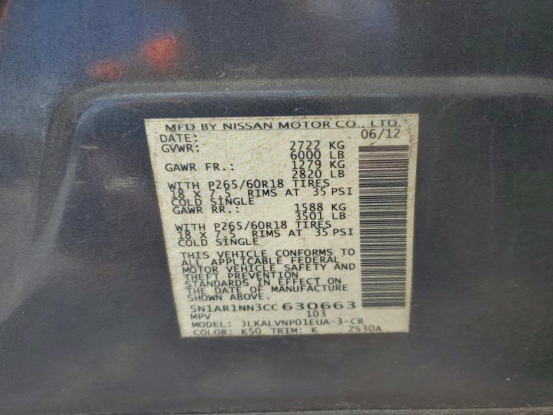 Продажа на аукционе авто 2012 Nissan Pathfinder, vin: 5N1AR1NN3CC630663, номер лота: 85448115