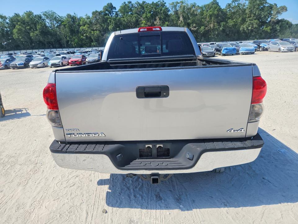 Продажа на аукционе авто 2008 Toyota Tundra, vin: 5TFBV54118X045199, номер лота: 58207726