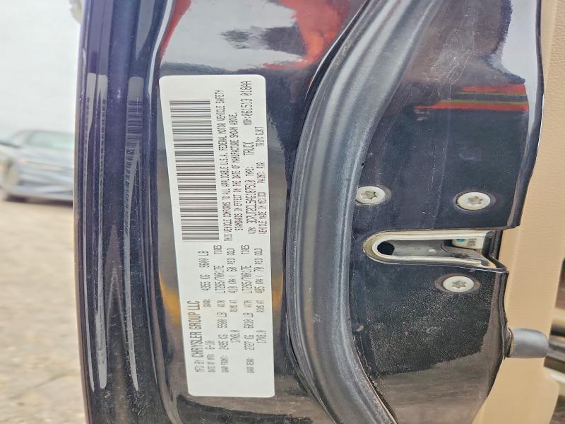 2010 Dodge Ram 2500 მანქანა იყიდება აუქციონზე, vin: 3D7UT2CL5AG187510, აუქციონის ნომერი: 58608836