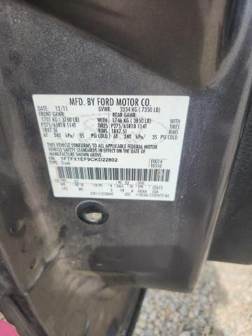 2012 Ford F150 მანქანა იყიდება აუქციონზე, vin: 1FTFX1EF9CKD22802, აუქციონის ნომერი: 57171336