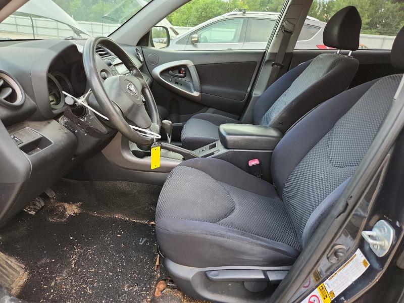 Aukcja sprzedaży 2007 Toyota Rav4, vin: JTMZK32V975009921, numer aukcji: 58614716