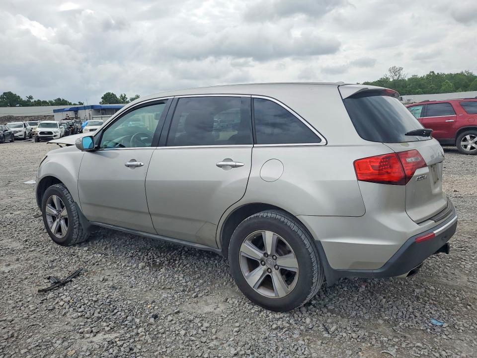 2012 Acura Mdx მანქანა იყიდება აუქციონზე, vin: 2HNYD2H29CH506042, აუქციონის ნომერი: 58361866