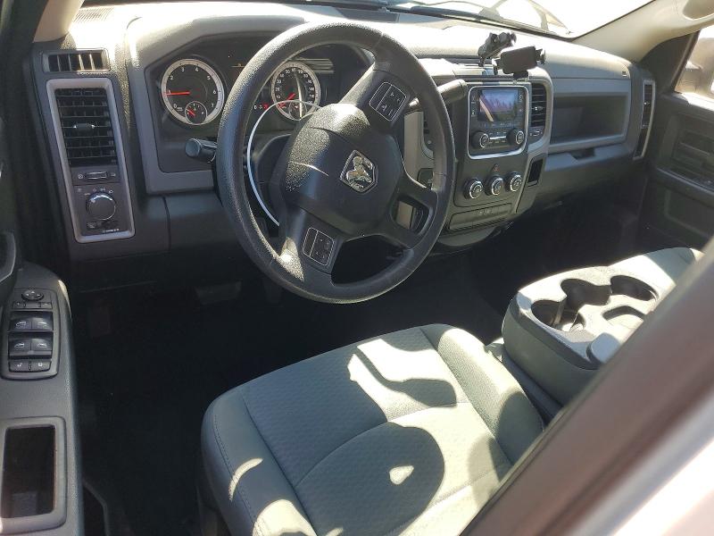2015 Ram 1500 მანქანა იყიდება აუქციონზე, vin: 1C6RR7FT9FS588959, აუქციონის ნომერი: 57597726