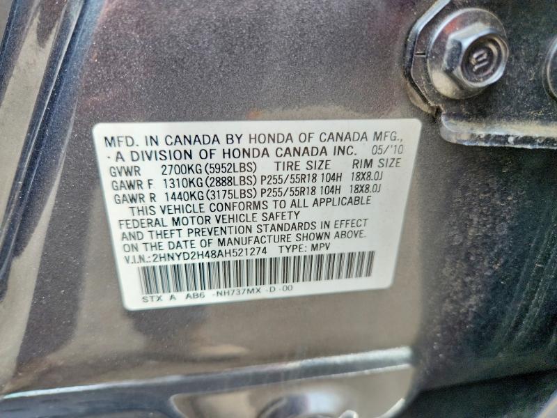 56668386 :رقم المزاد ، 2HNYD2H48AH521274 vin ، 2010 Acura Mdx مزاد بيع