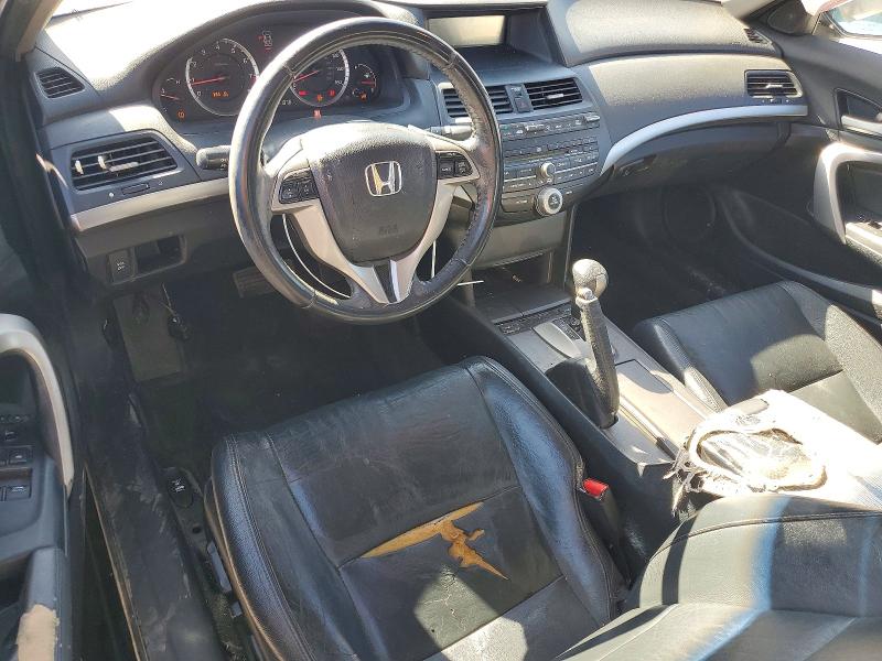 Продажа на аукционе авто 2008 Honda Accord, vin: 1HGCS12878A017126, номер лота: 56174946