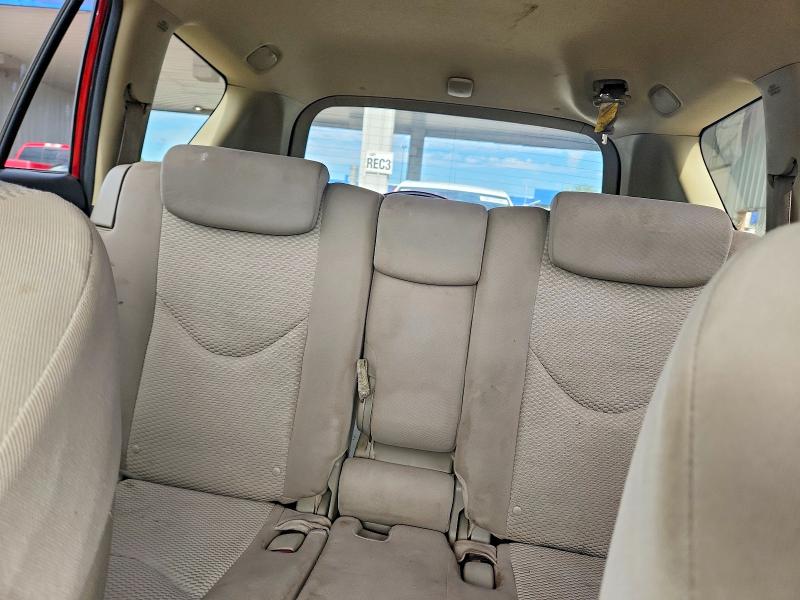 2007 Toyota Rav4 მანქანა იყიდება აუქციონზე, vin: JTMBK31V375017094, აუქციონის ნომერი: 58381076