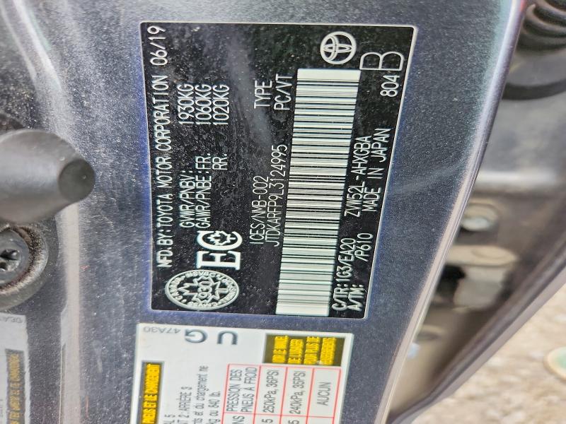 Продажа на аукционе авто 2020 Toyota Prius Prime, vin: JTDKARFP9L3124995, номер лота: 59084076