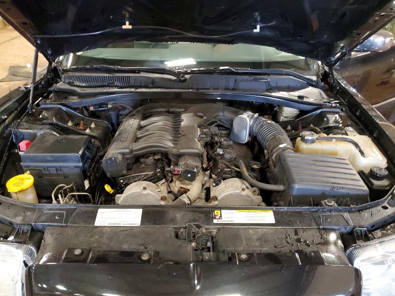 2008 Chrysler 300 მანქანა იყიდება აუქციონზე, vin: 2C3KA53G48H325578, აუქციონის ნომერი: 57353106