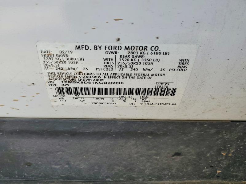 2019 Ford Explorer მანქანა იყიდება აუქციონზე, vin: 1FM5K8D81KGB36996, აუქციონის ნომერი: 58619936