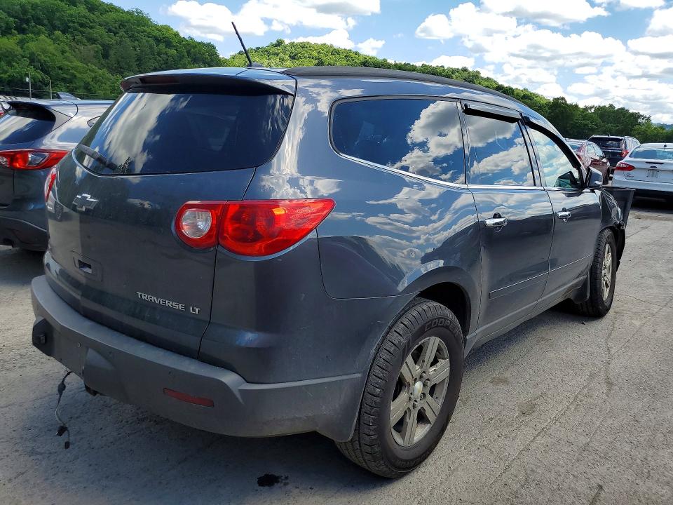 2012 Chevrolet Traverse მანქანა იყიდება აუქციონზე, vin: 1GNKVGED7CJ354117, აუქციონის ნომერი: 58368126