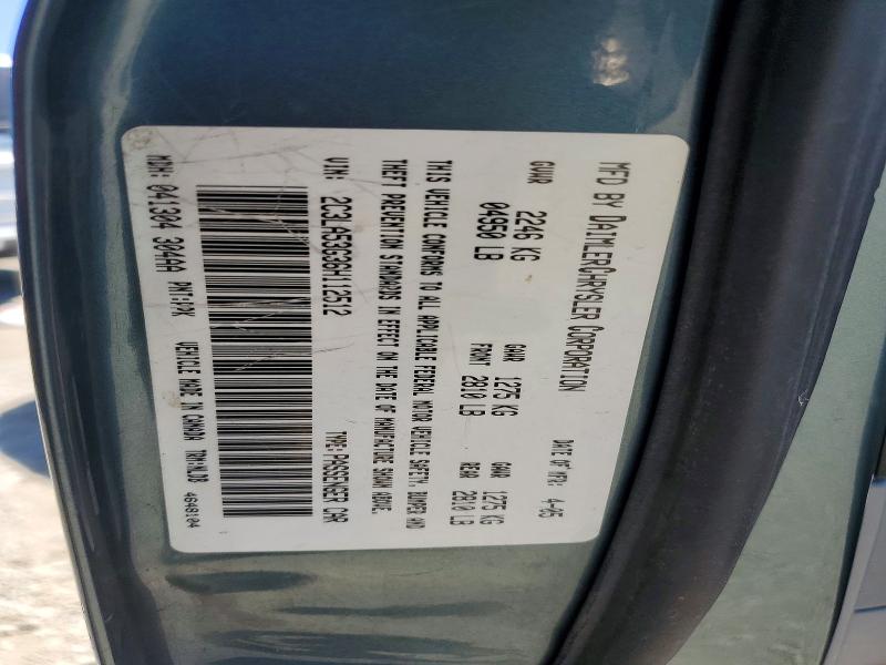 56269406 :رقم المزاد ، 2C3LA53G36H112512 vin ، 2006 Chrysler 300 مزاد بيع