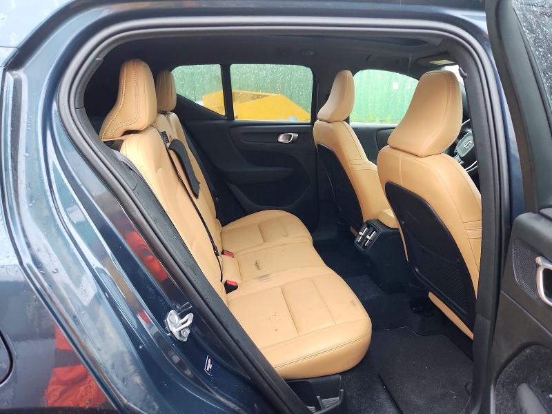 Продаж на аукціоні авто 2020 Volvo Xc40, vin: YV4162UL6L2313370, номер лоту: 57426186