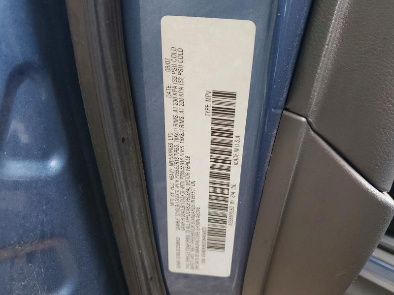Продажа на аукционе авто 2008 Subaru Tribeca, vin: 4S4WX96D784404823, номер лота: 56974556