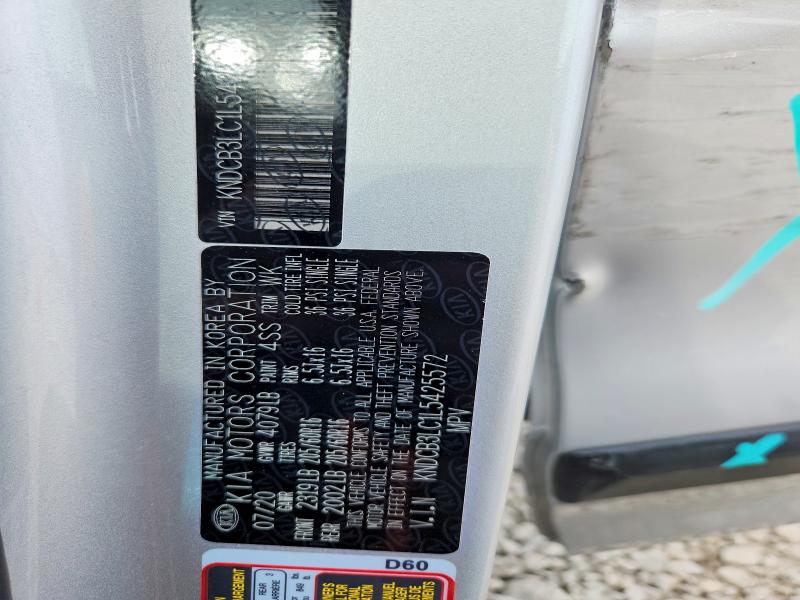 Продажа на аукционе авто 2020 Kia Niro, vin: KNDCB3LC1L5425572, номер лота: 58879686