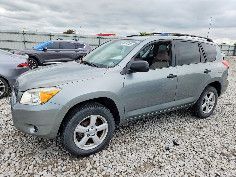 Продаж на аукціоні авто 2007 Toyota Rav4, vin: JTMZD33V275069712, номер лоту: 58598456