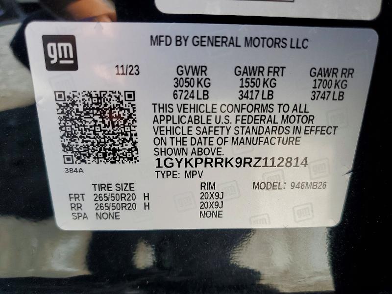 Продажа на аукционе авто 2024 Cadillac Lyriq, vin: 1GYKPRRK9RZ112814, номер лота: 56405486