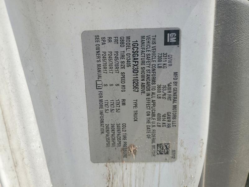 2013 Chevrolet Express G1500 მანქანა იყიდება აუქციონზე, vin: 1GCSGAFX3D1102567, აუქციონის ნომერი: 57114146