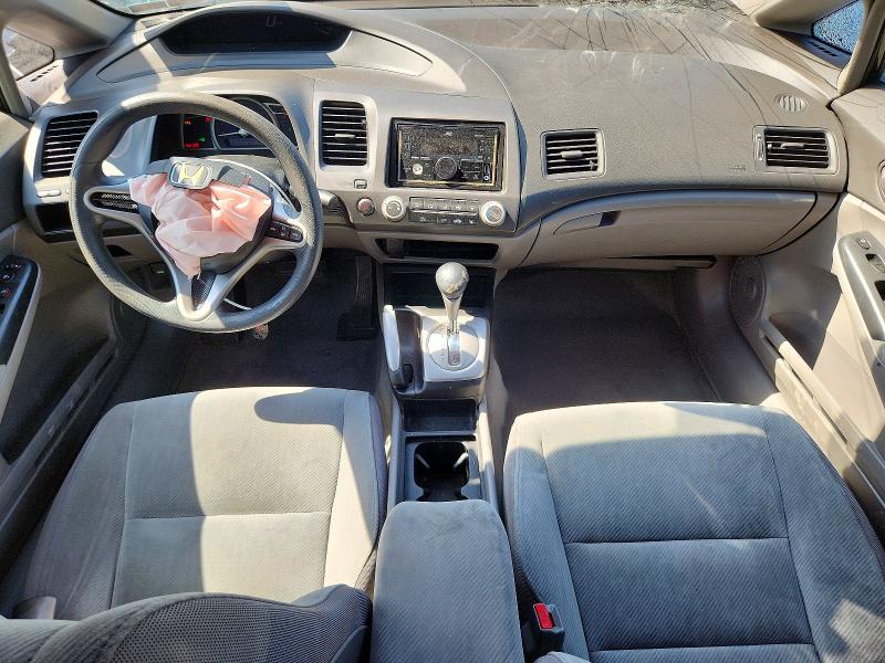 Продажа на аукционе авто 2009 Honda Civic, vin: 2HGFA16589H302100, номер лота: 57257256