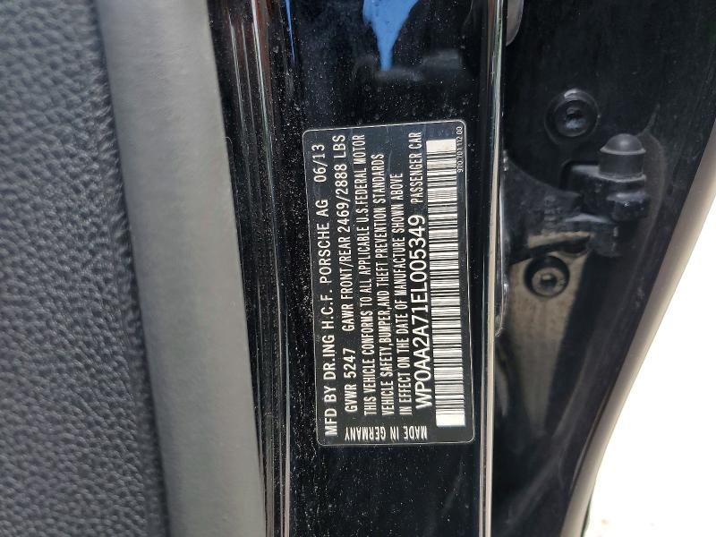 2014 Porsche Panamera მანქანა იყიდება აუქციონზე, vin: WP0AA2A71EL005349, აუქციონის ნომერი: 56405946