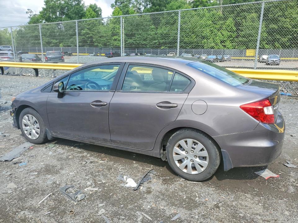 2012 Honda Civic მანქანა იყიდება აუქციონზე, vin: 19XFB2F50CE332194, აუქციონის ნომერი: 59007736