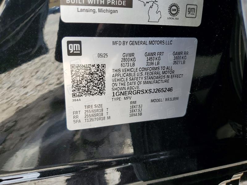 Продажа на аукционе авто 2025 Chevrolet Traverse, vin: 1GNERGRSXSJ265246, номер лота: 57017616