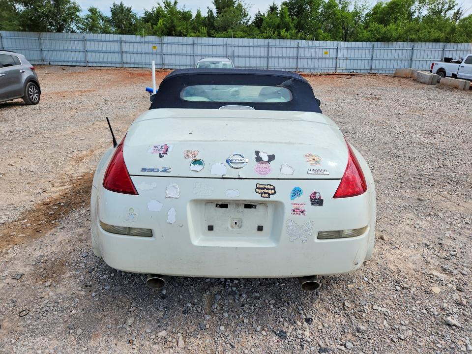 Продажа на аукционе авто 2004 Nissan 350z, vin: JN1AZ36A94T010318, номер лота: 58697936