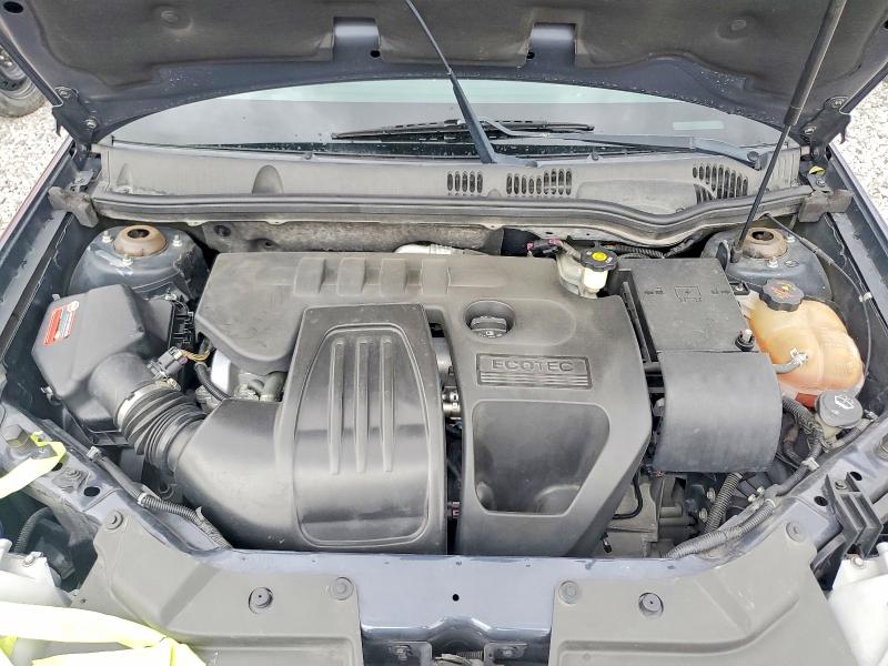 Продажа на аукционе авто 2008 Chevrolet Cobalt, vin: 1G1AL58F887334161, номер лота: 58729156