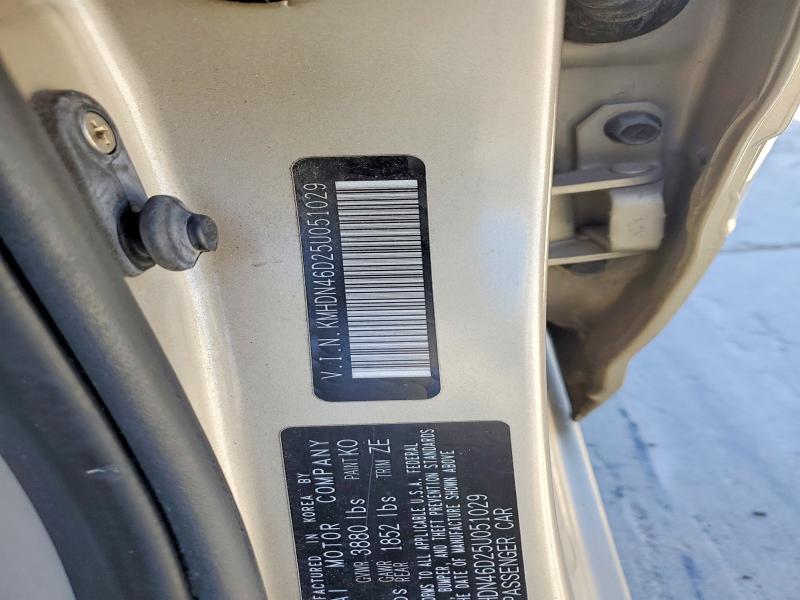 Продаж на аукціоні авто 2005 Hyundai Elantra, vin: KMHDN46D25U051029, номер лоту: 57224396