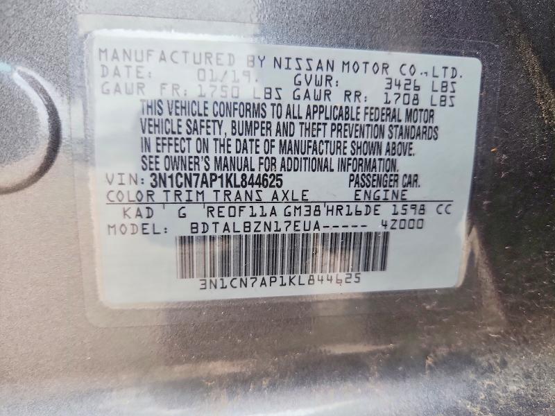 Aukcja sprzedaży 2019 Nissan Versa, vin: 3N1CN7AP1KL844625, numer aukcji: 58634286