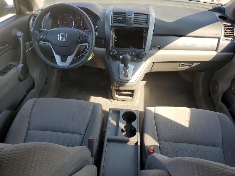 Продажа на аукционе авто 2009 Honda Cr-v, vin: 5J6RE48579L062484, номер лота: 58763656