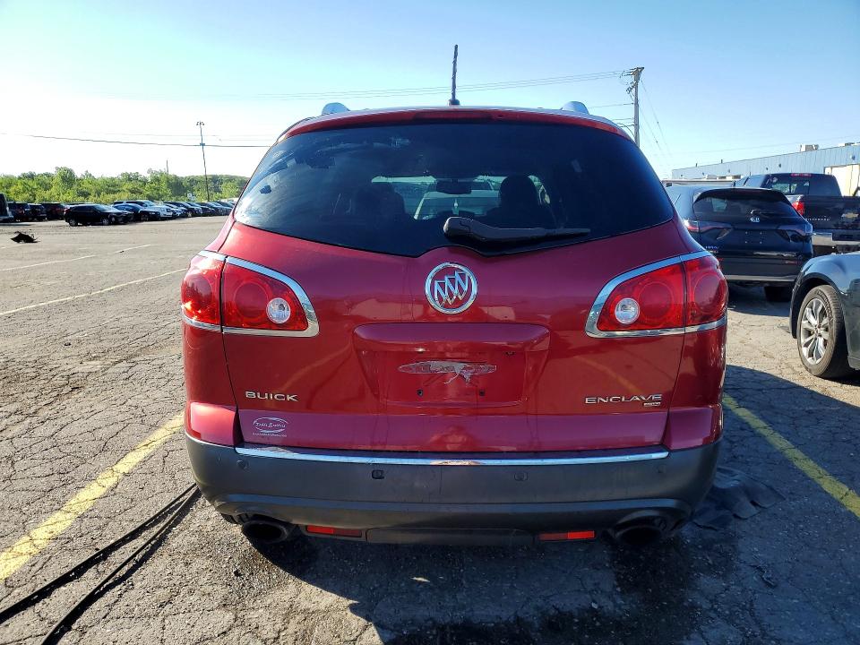 2012 Buick Enclave მანქანა იყიდება აუქციონზე, vin: 5GAKVBED2CJ327646, აუქციონის ნომერი: 57233636