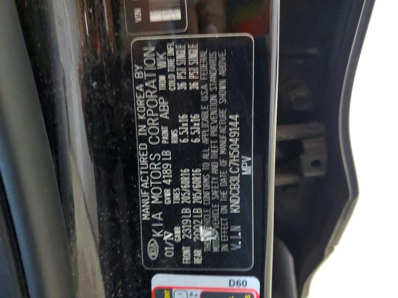 58697556 :رقم المزاد ، KNDCB3LC7H5049144 vin ، 2017 Kia Niro مزاد بيع