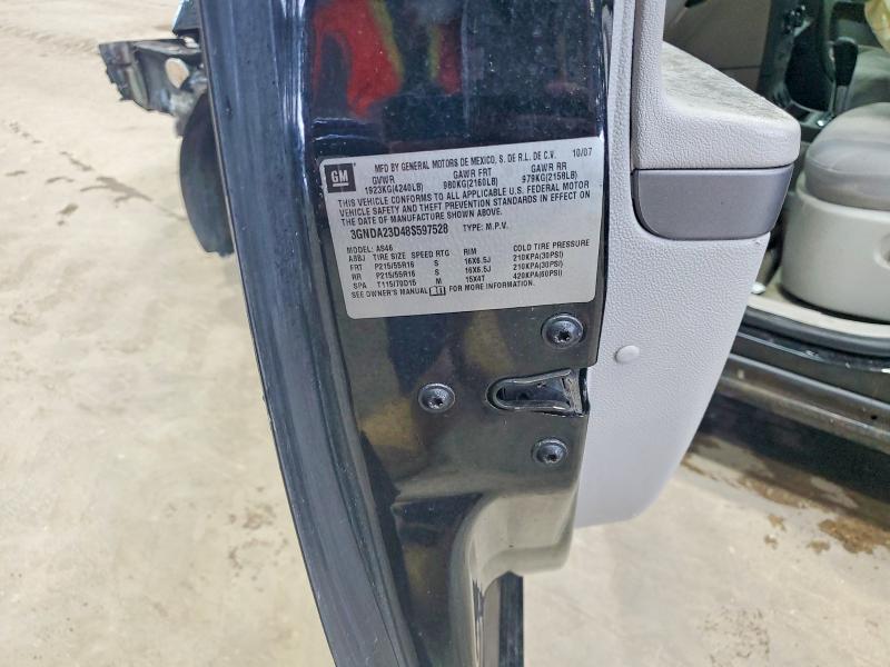 55963916 :رقم المزاد ، 3GNDA23D48S597528 vin ، 2008 Chevrolet Hhr مزاد بيع