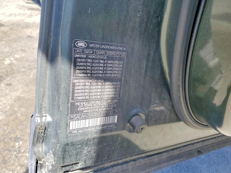 59166626 :رقم المزاد ، SALAA25495A302700 vin ، 2005 Land Rover Lr3 مزاد بيع