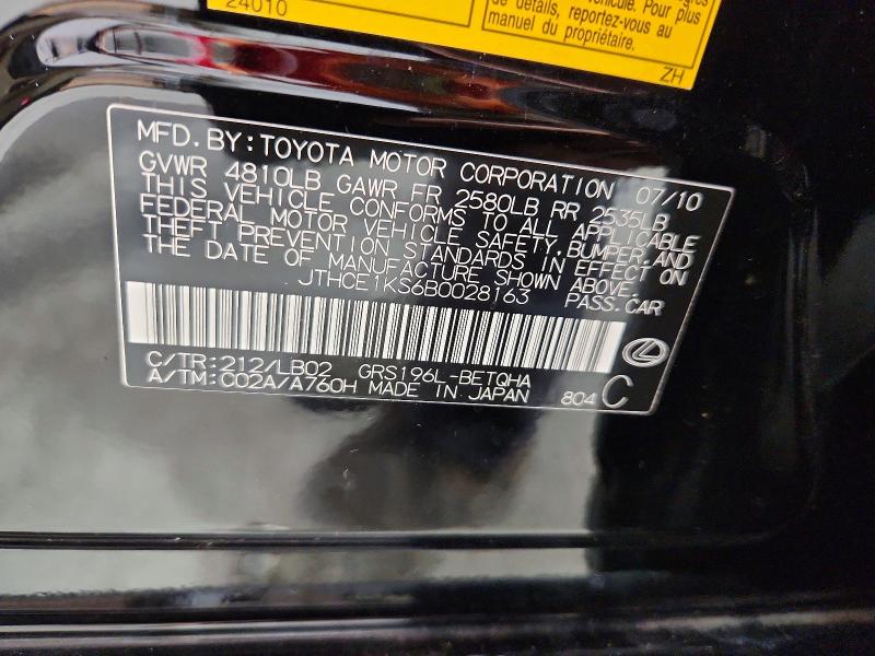 Продаж на аукціоні авто 2011 Lexus Gs, vin: JTHCE1KS6B0028163, номер лоту: 59165096