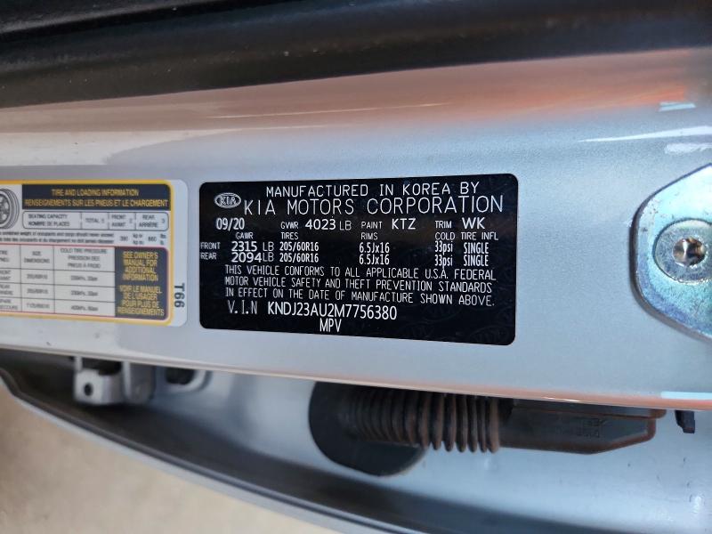 Продажа на аукционе авто 2021 Kia Soul, vin: KNDJ23AU2M7756380, номер лота: 57728866