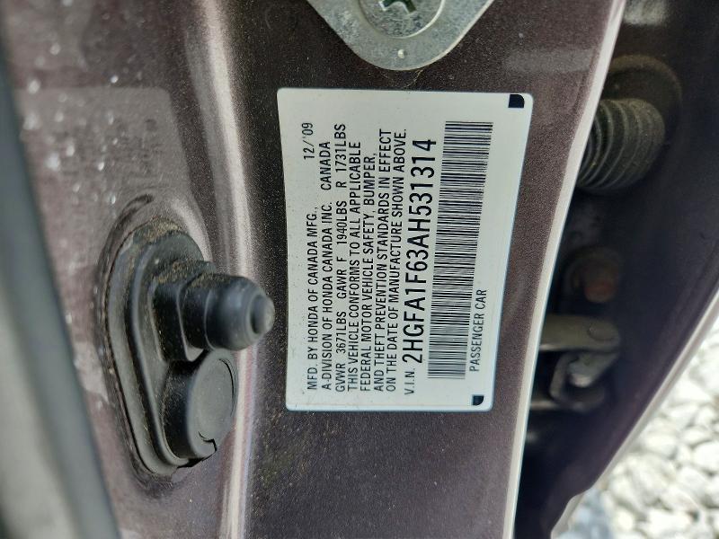 2010 Honda Civic მანქანა იყიდება აუქციონზე, vin: 2HGFA1F63AH531314, აუქციონის ნომერი: 55611296