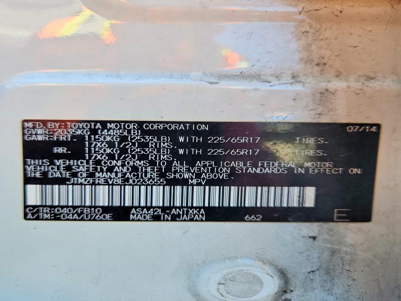 2014 Toyota Rav4 მანქანა იყიდება აუქციონზე, vin: JTMZFREV8EJ023655, აუქციონის ნომერი: 57742426