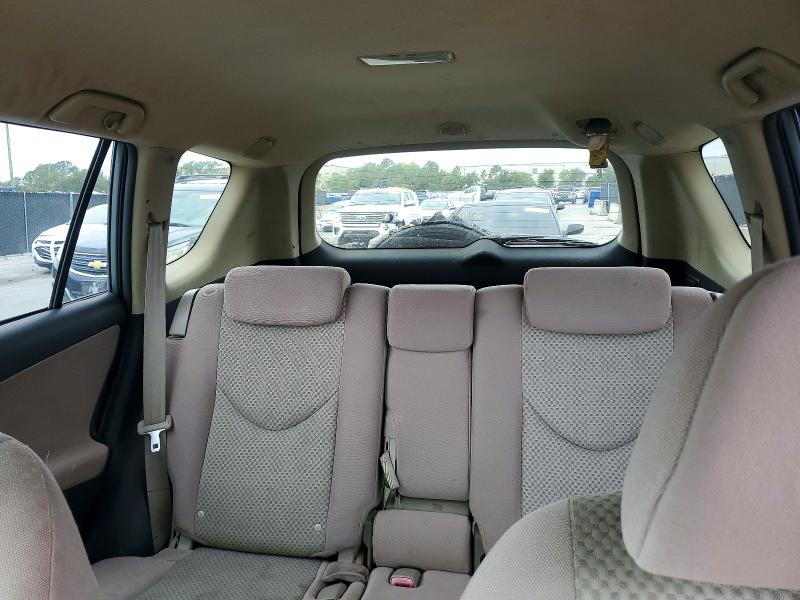 2007 Toyota Rav4 მანქანა იყიდება აუქციონზე, vin: JTMBD33V775117710, აუქციონის ნომერი: 56094066