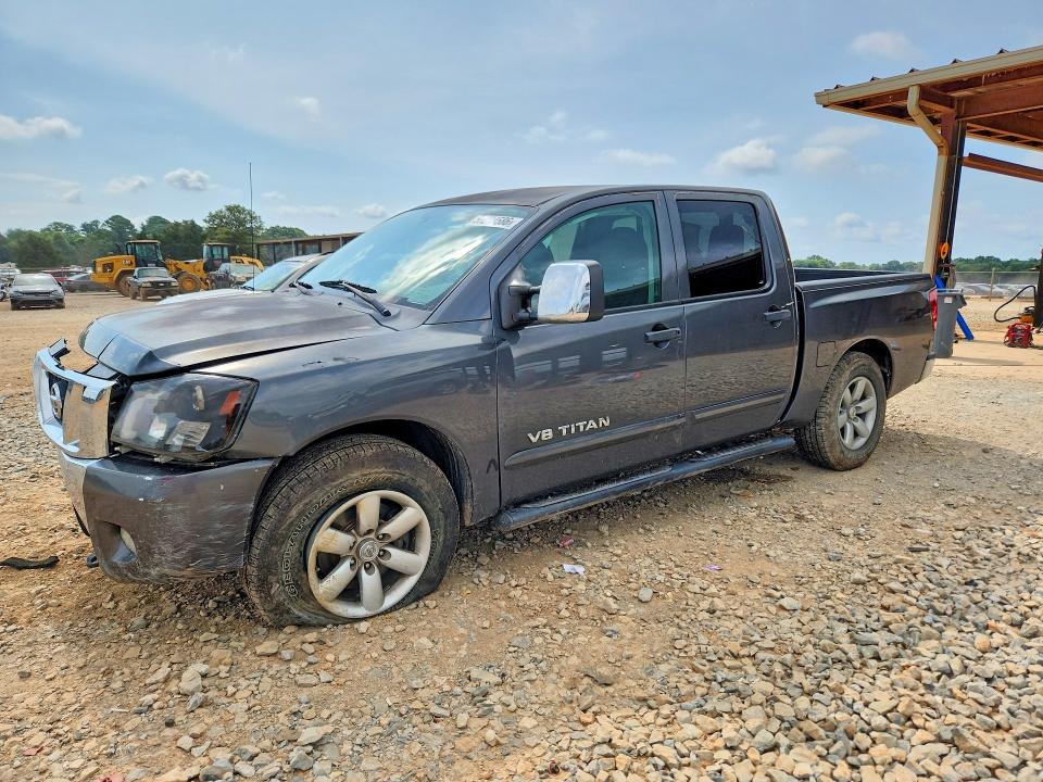Продаж на аукціоні авто 2012 Nissan Titan, vin: 1N6BA0EK2CN314382, номер лоту: 58574586