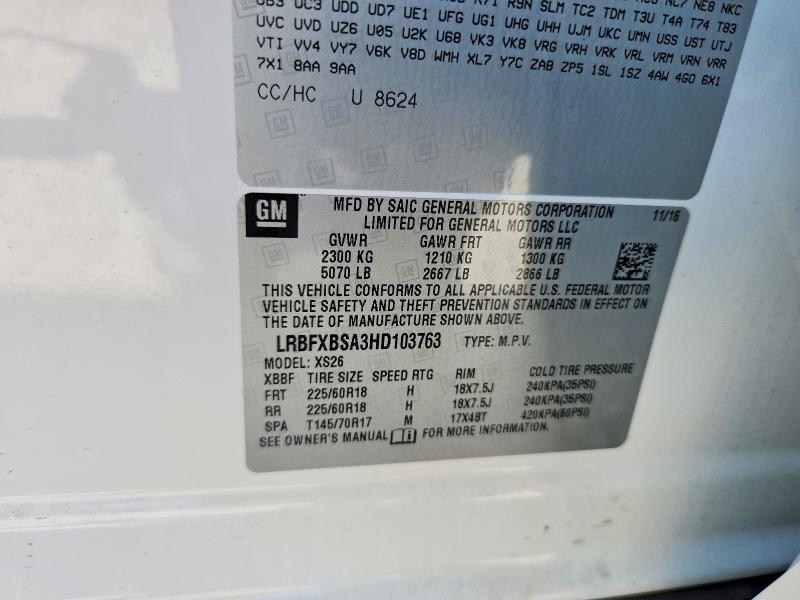 Продажа на аукционе авто 2017 Buick Envision, vin: LRBFXBSA3HD103763, номер лота: 55231636