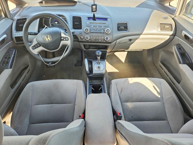 Продаж на аукціоні авто 2007 Honda Civic, vin: 1HGFA16837L074646, номер лоту: 58078296