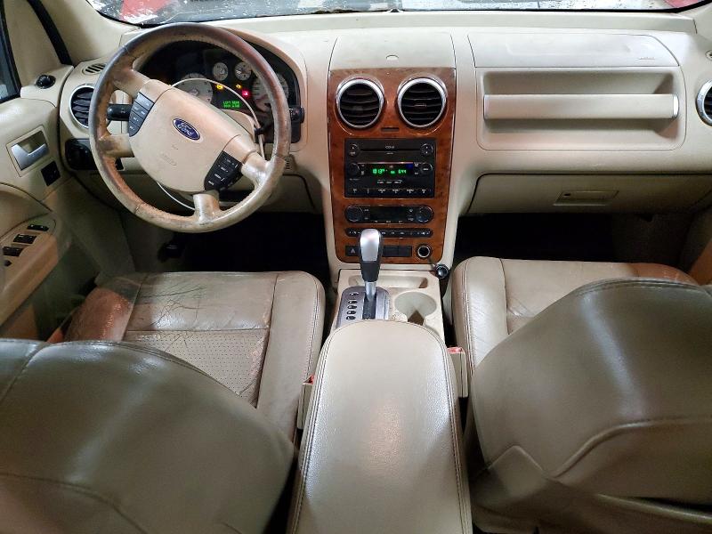 2007 Ford Freestyle მანქანა იყიდება აუქციონზე, vin: 1FMDK06147GA16095, აუქციონის ნომერი: 57557576